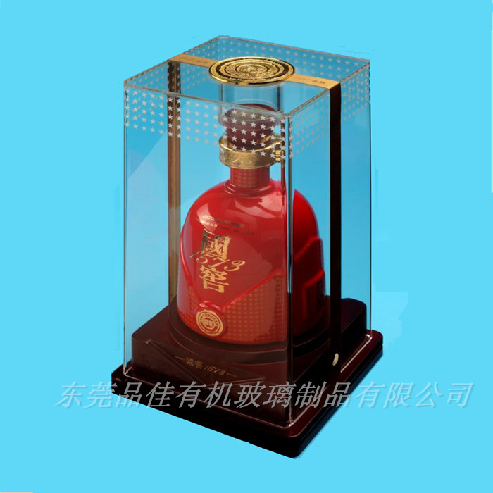 东莞有机玻璃展示盒 透明亚克力展示盒 定制亚克力酒类展示盒
